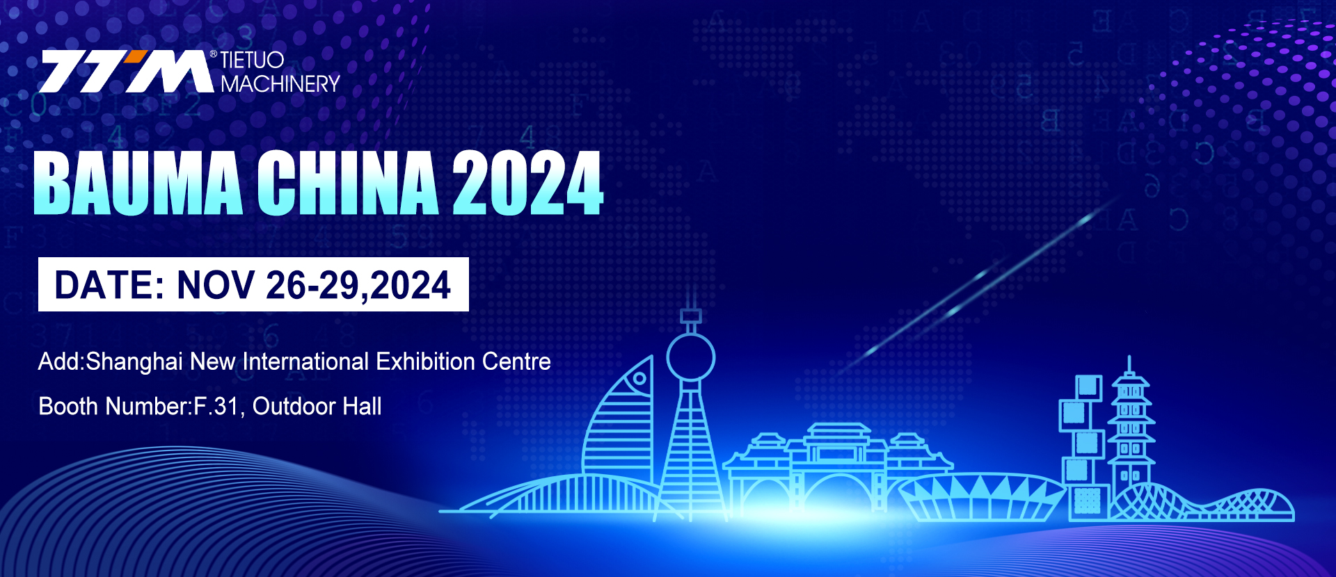 BAUMA CHINA 2024 2