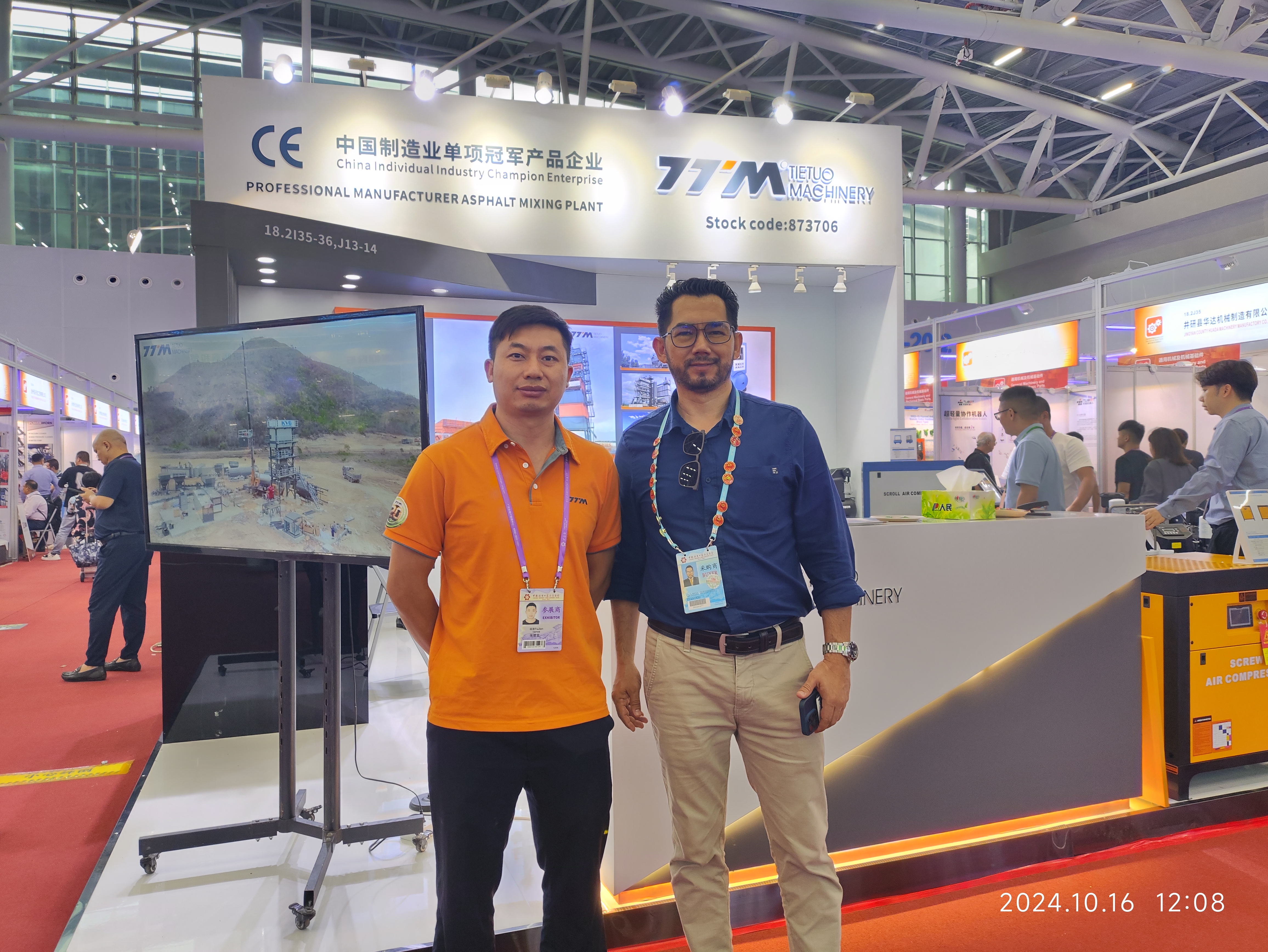 Fujian Tietuo Machinery Co., Ltd. Successfully Wraps Up the 136th Canton Fair 1