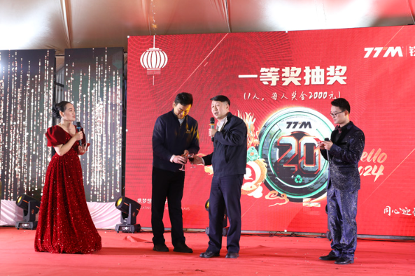 Celebrating Tonight | 2023 Tietuo Machinery Year-end party Dinner 20