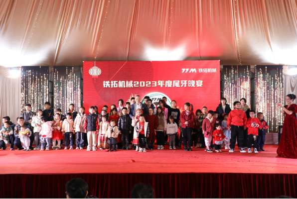 Celebrating Tonight | 2023 Tietuo Machinery Year-end party Dinner 25