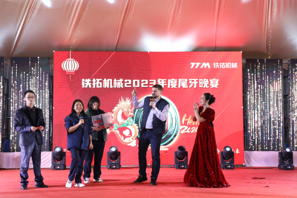 Celebrating Tonight | 2023 Tietuo Machinery Year-end party Dinner 22