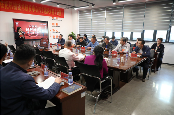 Enhancing Customer Experience | Tietuo Machinery Technology Center Product Solution Explanation Competition Top Three Re 1