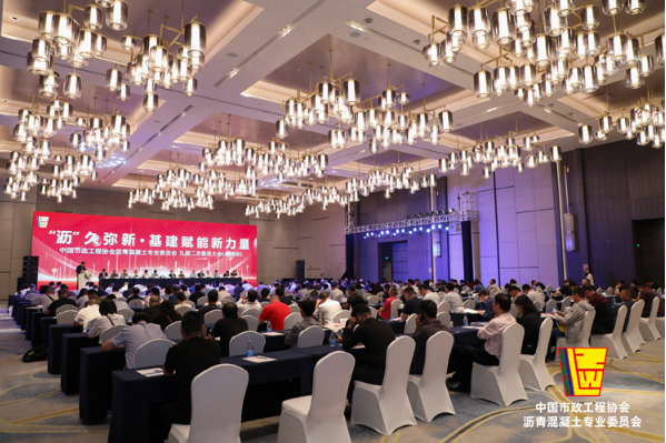 Low carbon and environmentally friendly construction of green roads | Tietuo Machinery shares low-carbon new technologie 1