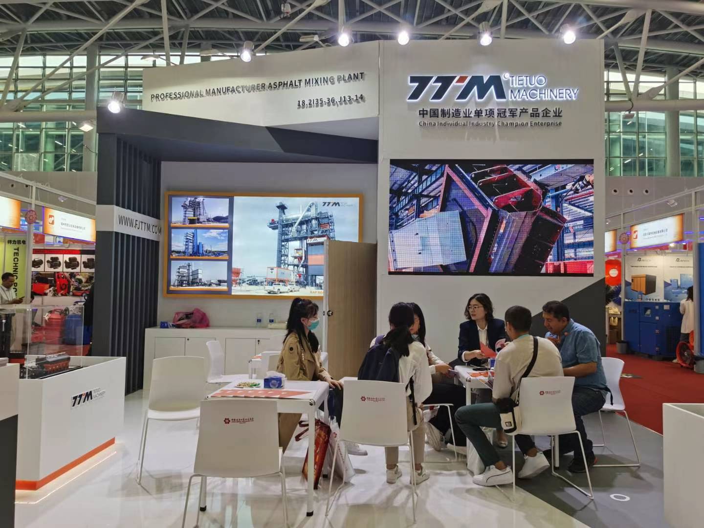 Welcome to TTM booth in Canton Fair！​ 4