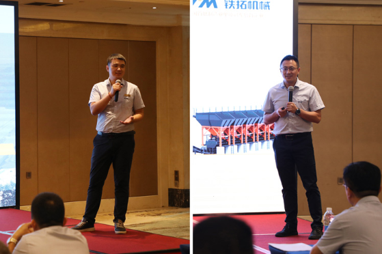 Focusing on customer needs and striving to improve oneself | Tietuo Machinery 2023 Mid year Marketing Conference 5