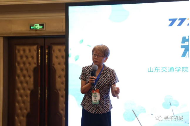 Tietuo Machinery held a seminar on key technologies for asphalt mixture mixing and regeneration in Nanchang, Jiangxi Pro 4