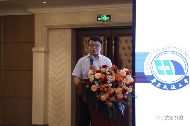 Tietuo Machinery held a seminar on key technologies for asphalt mixture mixing and regeneration in Nanchang, Jiangxi Pro 3