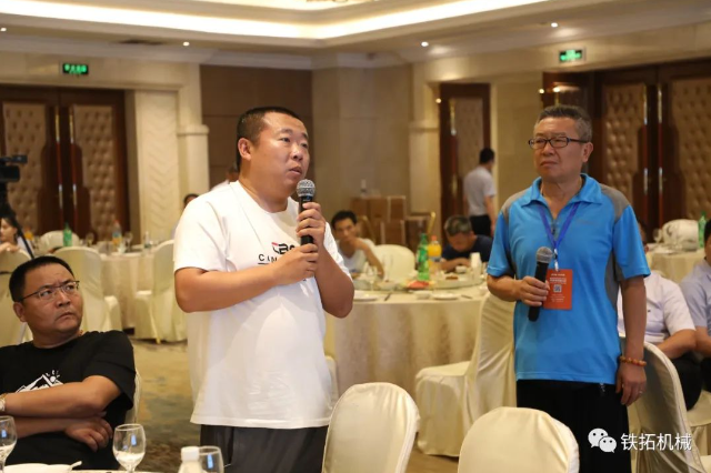 Tietuo Machinery held a seminar on key technologies for asphalt mixture mixing and regeneration in Nanchang, Jiangxi Pro 15