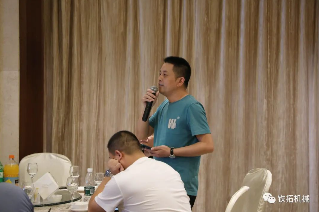 Tietuo Machinery held a seminar on key technologies for asphalt mixture mixing and regeneration in Nanchang, Jiangxi Pro 14