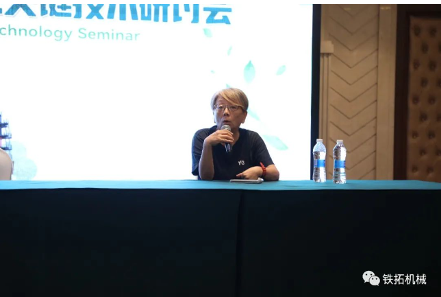 Tietuo Machinery held a seminar on key technologies for asphalt mixture mixing and regeneration in Nanchang, Jiangxi Pro 17