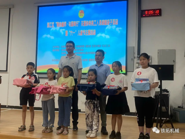 Celebrating June 1st | Accompanied by a Green Heart, Walking with Love 4