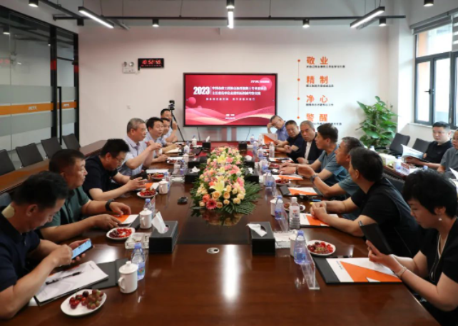 Municipal Engineering Association Asphalt Professional Committee Member Enters Tietuo Machinery Exchange 1