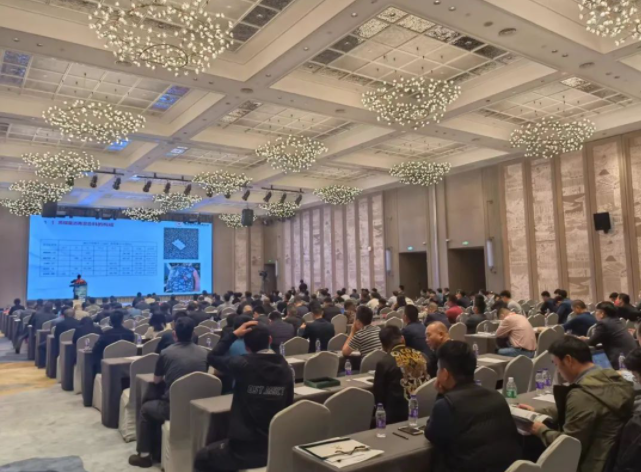 Good news! The eighth asphalt pavement maintenance technology forum Tietuo Machinery won another award! 3