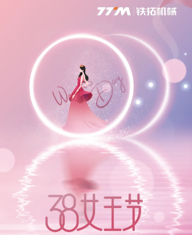 3.8 Goddess's Day | March is in full bloom 2