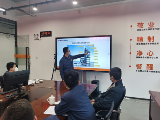 The 2023 after-sales service personnel training meeting of Tietuo Machinery Co., Ltd. was successfully concluded 4