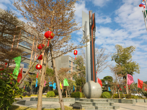 The former rabbit looks beautiful | Tietuo Machinery wishes customers and friends a happy new year! 2