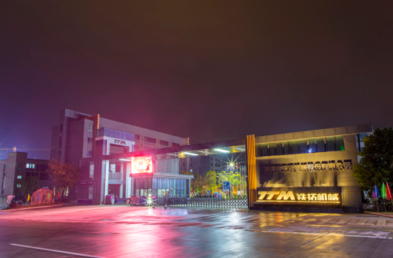 The former rabbit looks beautiful | Tietuo Machinery wishes customers and friends a happy new year! 6