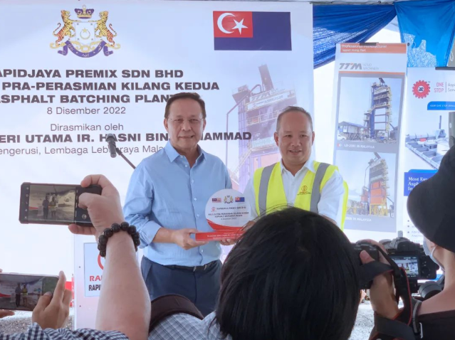 Tietuo Mechanical Asphalt Mixing Field Hard Power Drives Internationalization 6