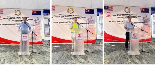 Tietuo Mechanical Asphalt Mixing Field Hard Power Drives Internationalization 5