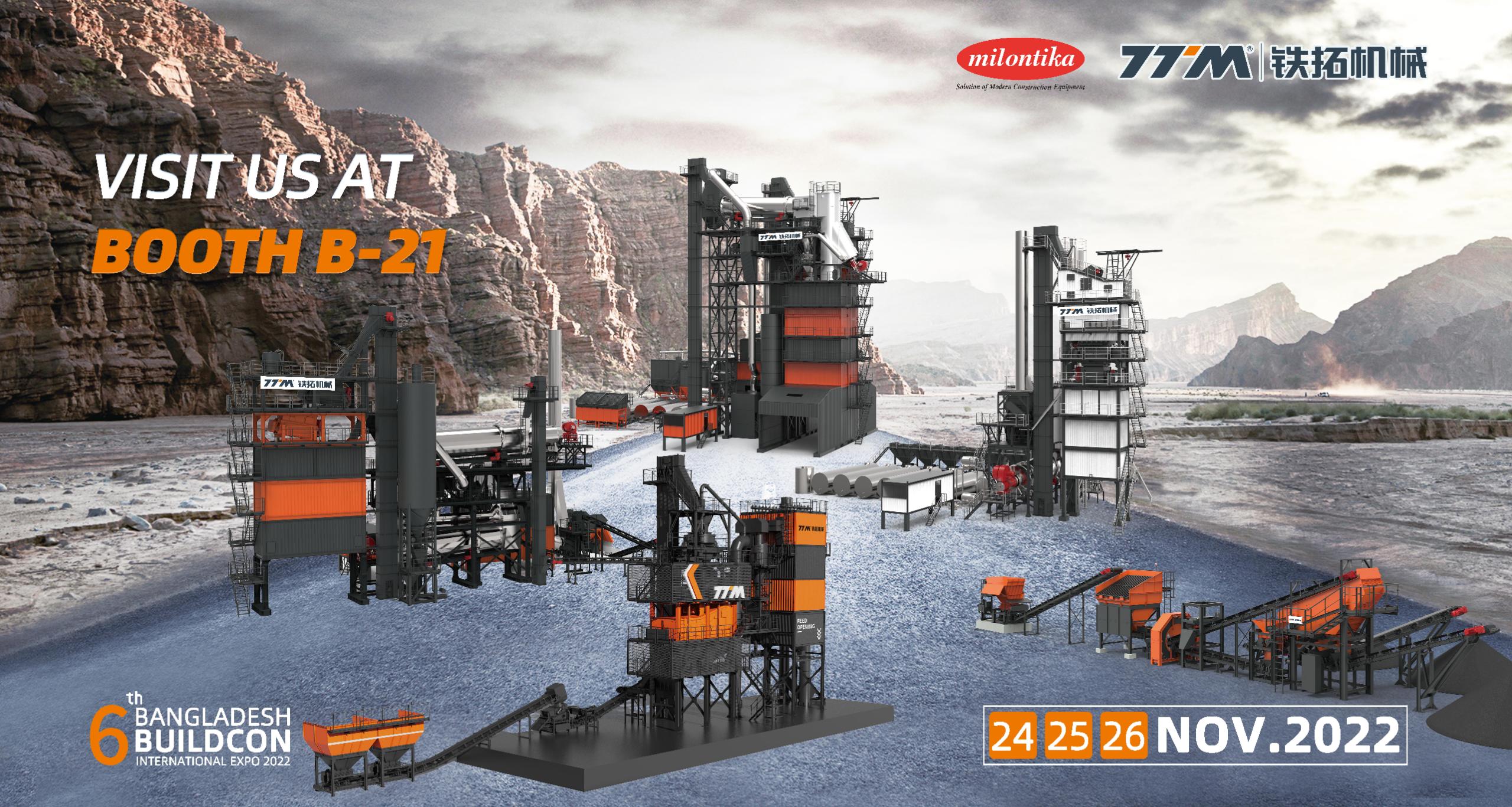 The 6th Bangladesh BUILCON INTERNATIONAL EXPO 1