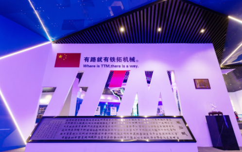 This National Day, they still adhere to---- Tietuo Machinery 2