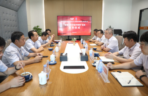 Tietuo Machinery and Hongtai Road held the signing ceremony of intelligent digital software management system strategi 2