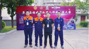 Series of reports on welding | The second Fujian Robotic Welding Skills Competition, Tietuo Welding, will return with 1