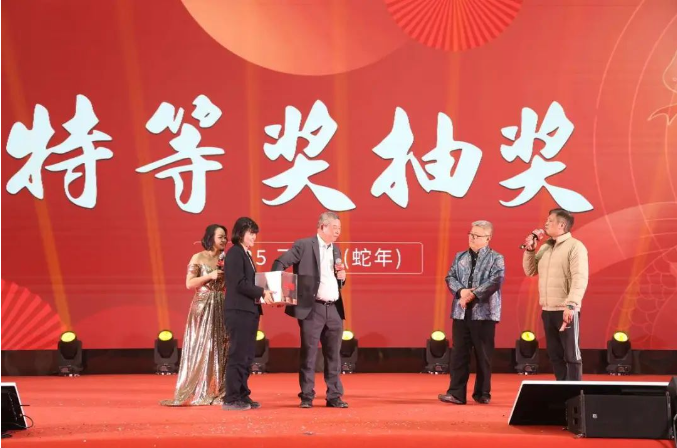 Gathering Together to Celebrate Brilliance - The 2024 TTM Ending 'Family Banquet' Plays a Beautiful Sym 4