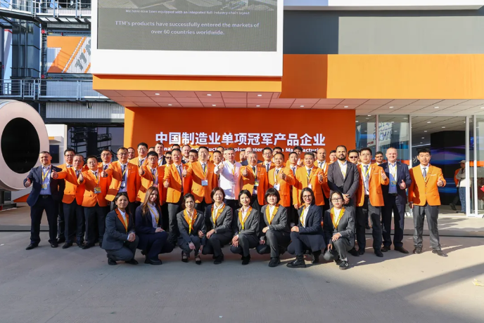 Bauma CHINA 2024 | TTM successfully concludes, showcasing internationalization! 10