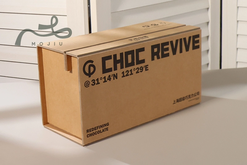 Brown Eco-Friendly Minimalist Folding Box Chocolate Packaging Box Customizable 1