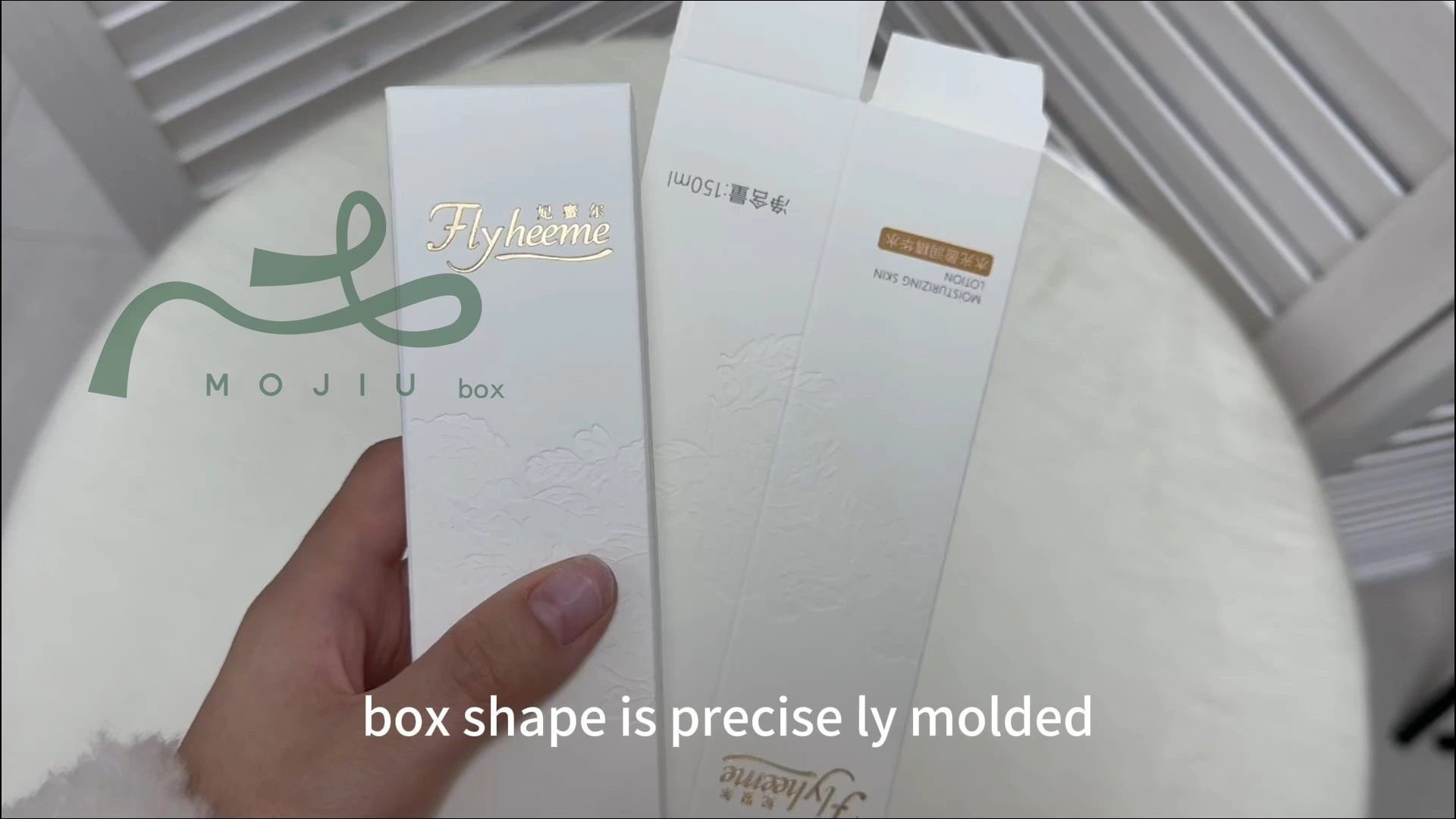 Embossed Box Luxury High-End Custom Packaging Gift Box Brand Packaging Commercial Solution Mojiu Packaging 1