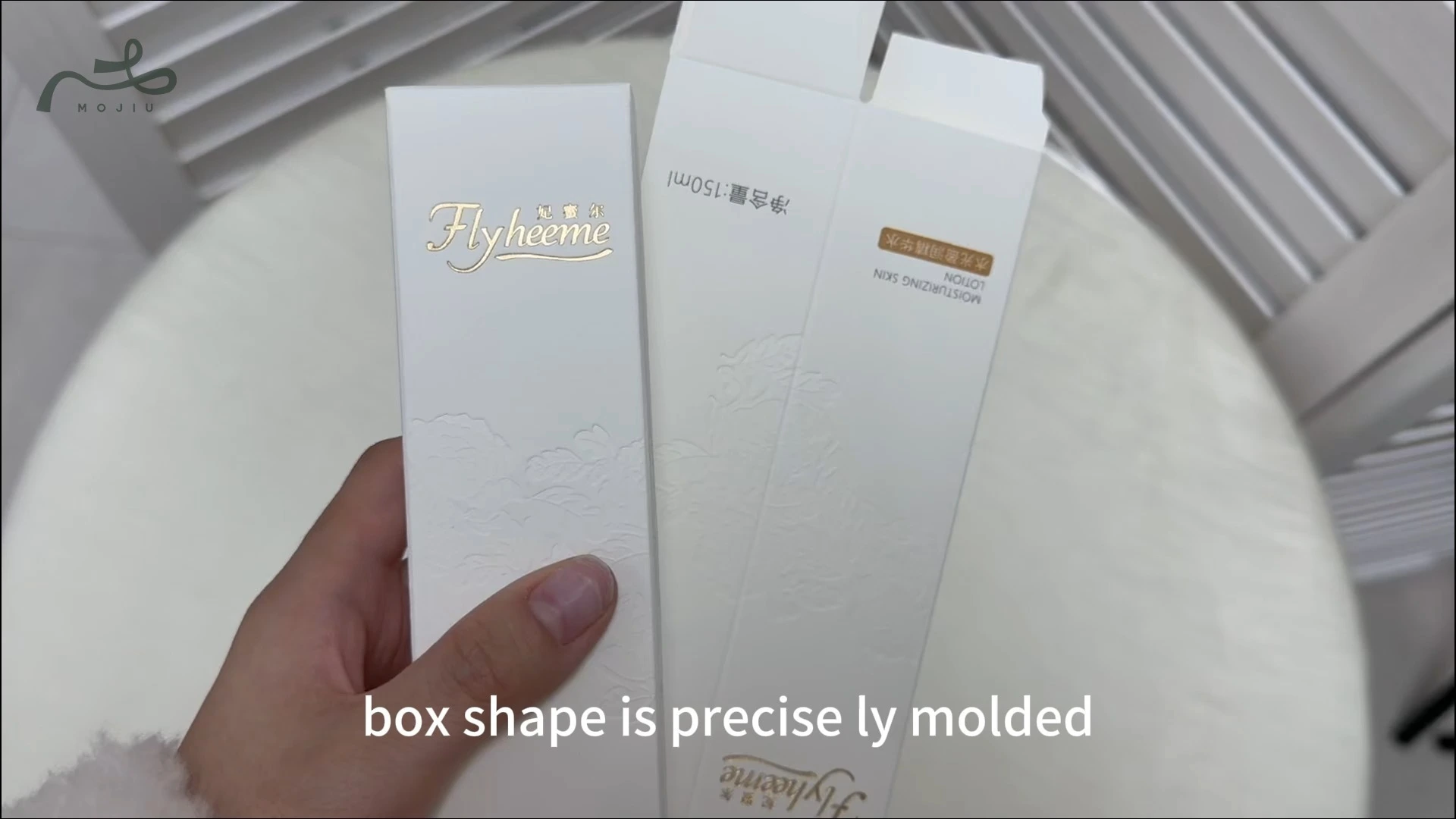 Embossed Box Luxury High-End Custom Packaging Gift Box Brand Packaging Commercial Solution Mojiu Packaging 1