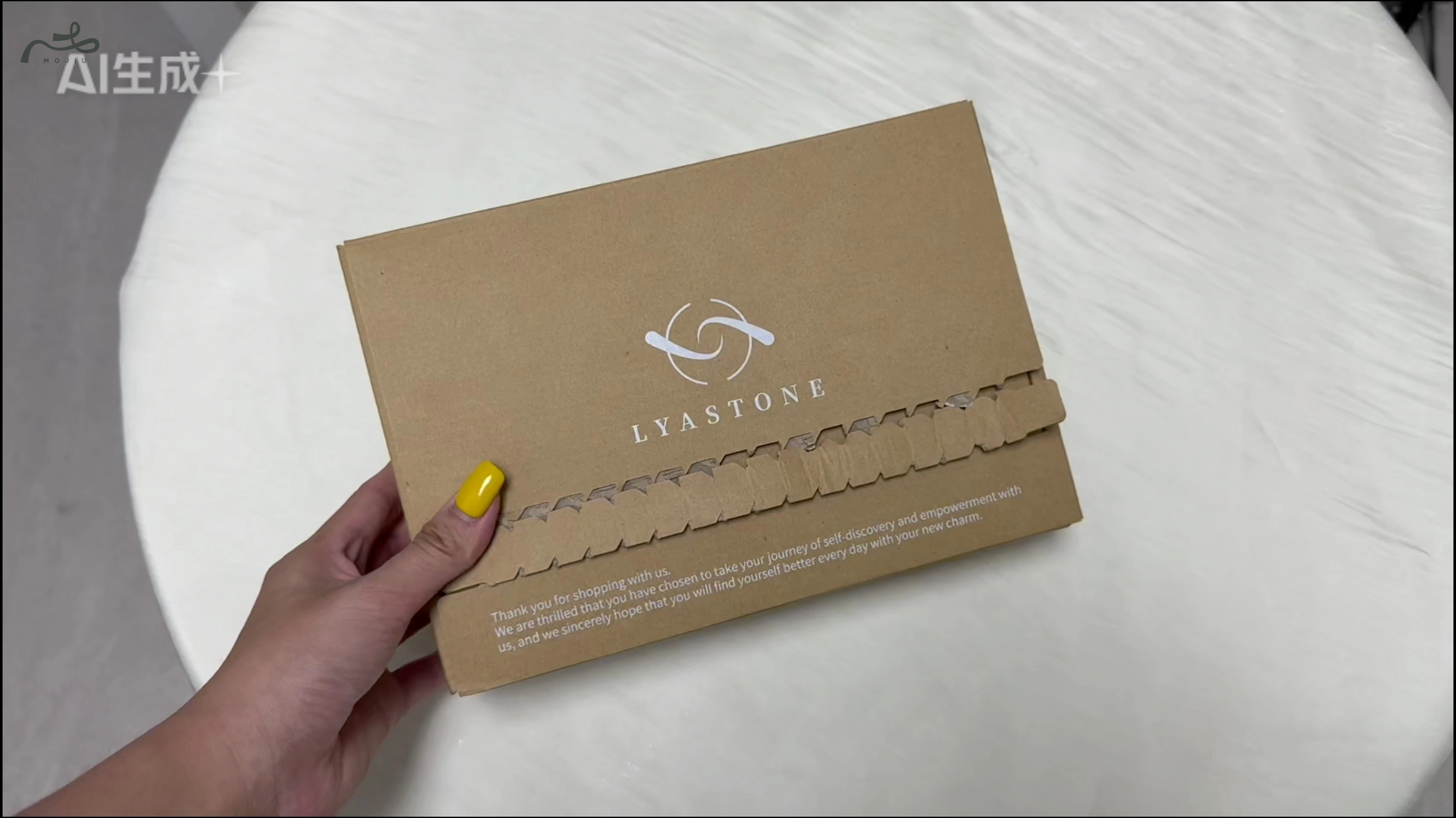 Tear-Open Aircraft Box Stress-Relieving Tearing Heartwarming Message Unboxing Ritual Shipping Package Box Mojiu Packaging 1