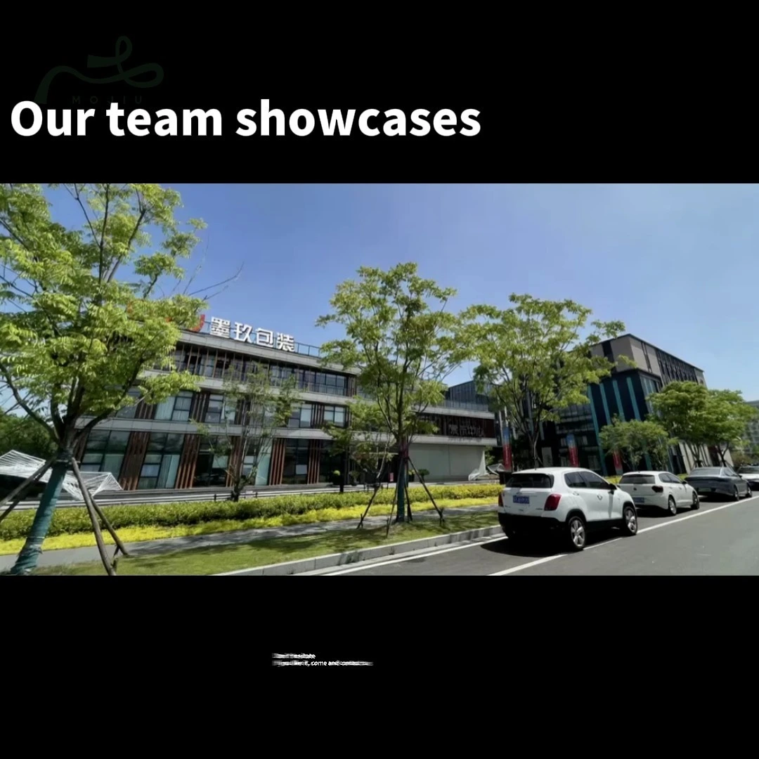 Pink Gift Box Premium Texture Luxury Packaging Exquisite Gift Box Cosmetics Packaging Box Gift Box Mojiu Packaging 1