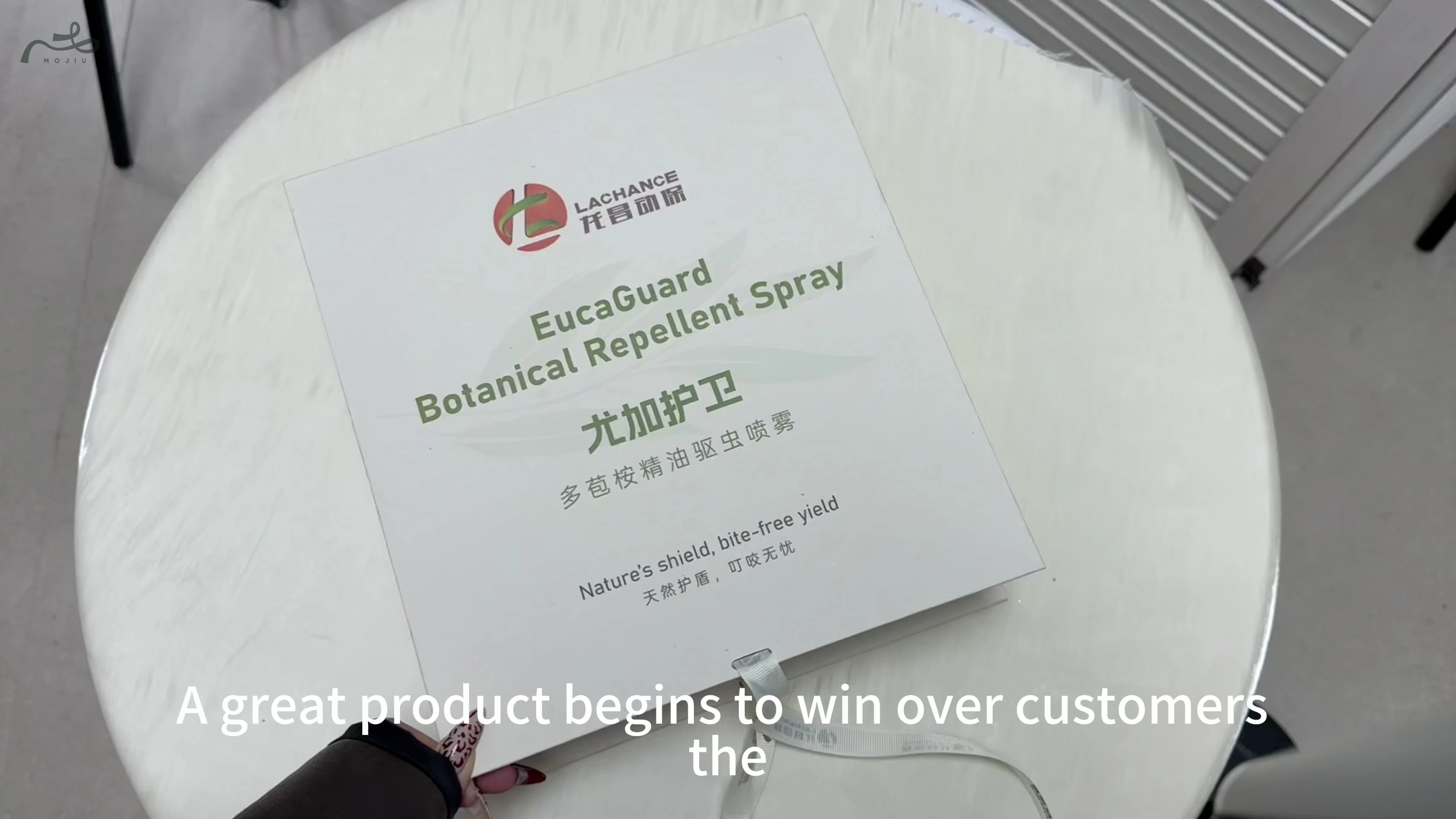 Essential Oil Gift Box with Custom Flip-Top & Ribbon | Luxury Packaging | Mojiu Packaging 1