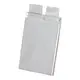 Drone Battery Types Products Wholesale - Joysun Energy 2