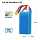 Lipo Batteries for Rc Boats RC Boat Battery Wholesale - Joysun Energy 2