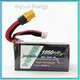 Dji Fpv Drone Battery by Joysun Energy 1