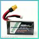 Best Drone Battery Drone Battery Wholesale - Joysun Energy 1