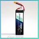 Drone Lipo Battery by Joysun Energy 1