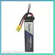 Dji Drone Battery by Joysun Energy 1