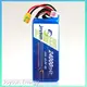 Mini Drone Battery Training and Education Drone Battery Wholesale - Joysun Energy 1