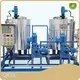 Chemical Dosing Systems System & Equipment Wholesale - QILEE 1
