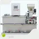 QILEE Dry Powder Dosing Systems Dry Powder Dosing Systems Suppliers 1