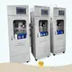System & Equipment Online Water Analyzer Wholesalers 1