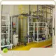 QILEE Chemical Dosing Systems Chemical Dosing Systems Supply 1