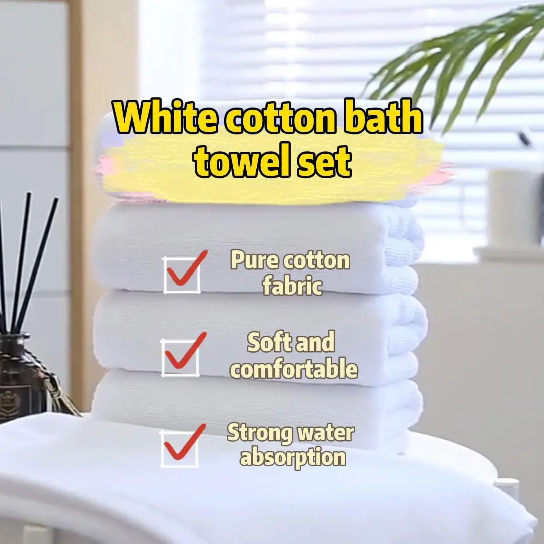 Satin Edge Hotel Towel set comfortable and breathable is the hotel's first choice！ 1