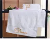 Hanbi Textile | Newest travel towel personalized 4