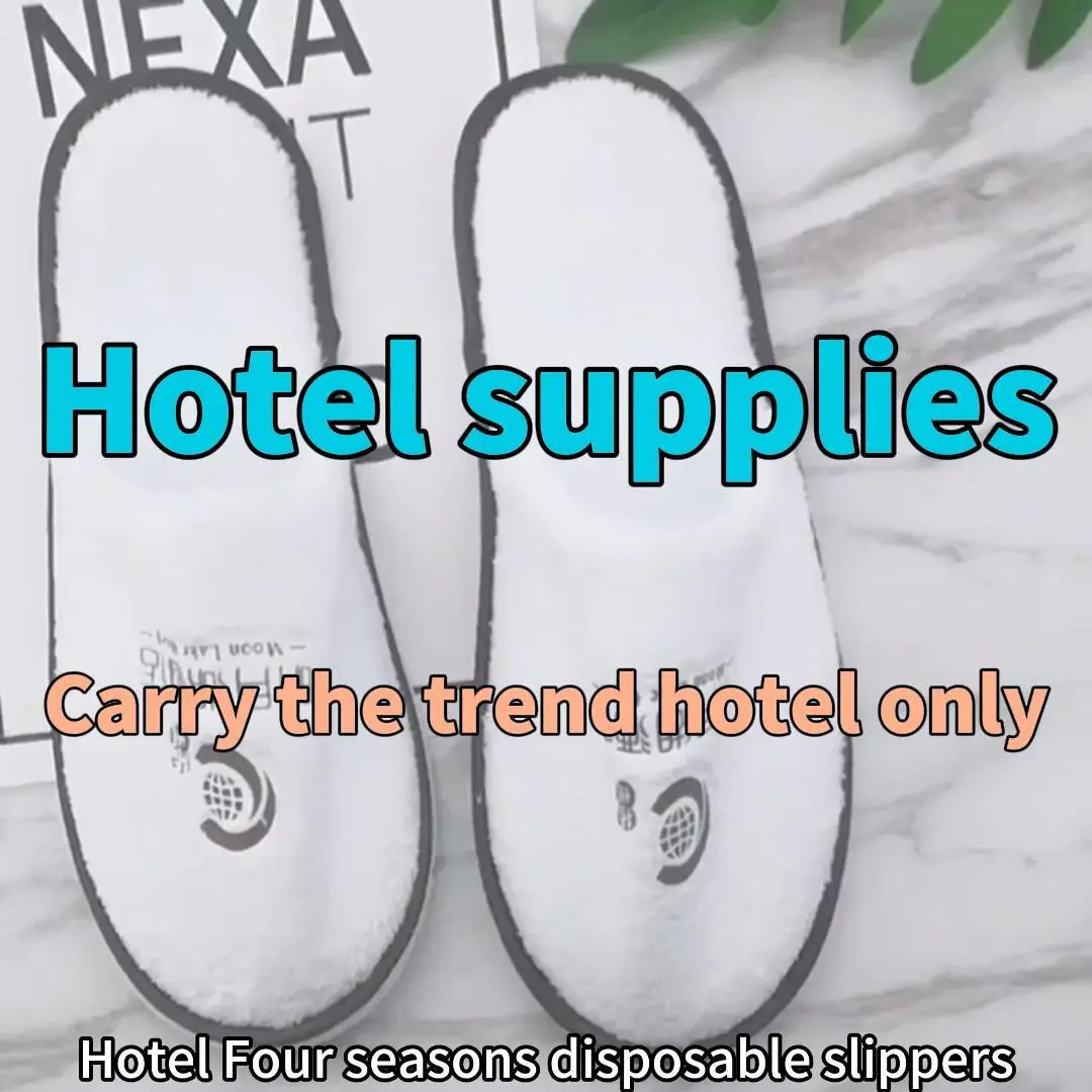 Disposable slippers Hotel special hotel beauty salon travel portable slippers for guests home slippers thickened non-sli 1