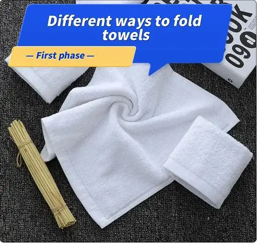 different way to fold towels - Hanbi Textile 1